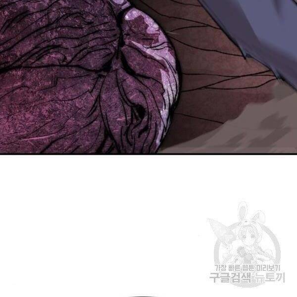 Phá Bỏ Giới Hạn chapter 77 - Upload bởi truyensieuhay.com