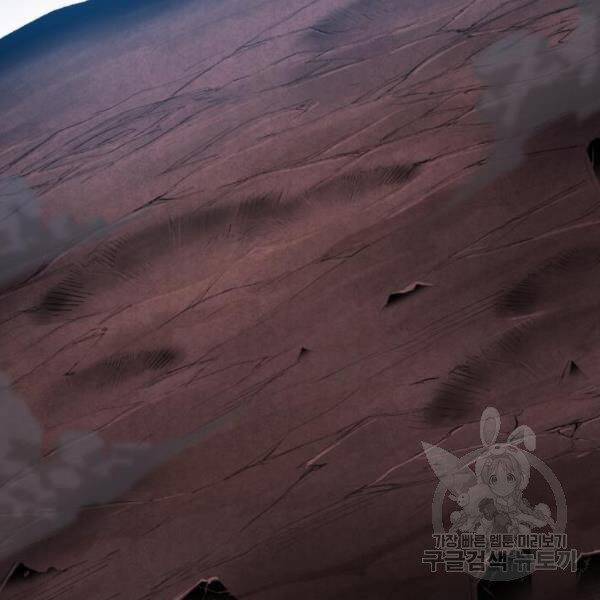 Phá Bỏ Giới Hạn chapter 77 - Upload bởi truyensieuhay.com