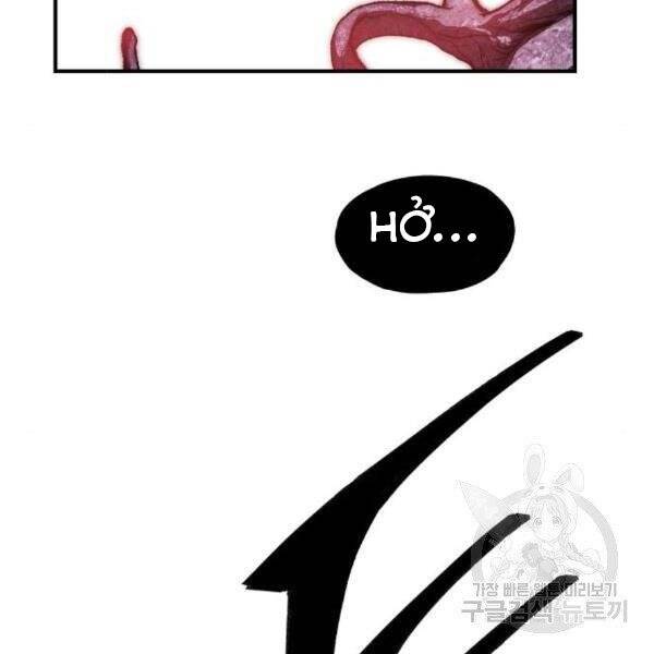 Phá Bỏ Giới Hạn chapter 77 - Upload bởi truyensieuhay.com