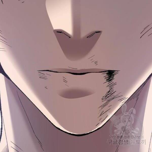 Phá Bỏ Giới Hạn chapter 77 - Upload bởi truyensieuhay.com