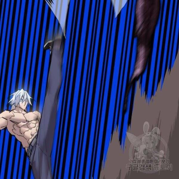 Phá Bỏ Giới Hạn chapter 77 - Upload bởi truyensieuhay.com