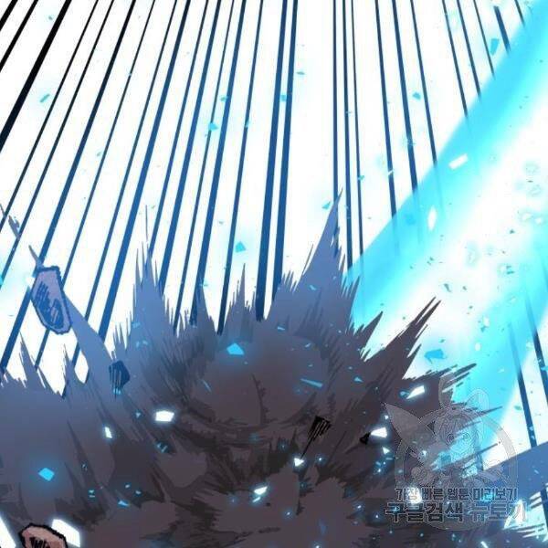 Phá Bỏ Giới Hạn chapter 77 - Upload bởi truyensieuhay.com