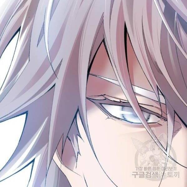 Phá Bỏ Giới Hạn chapter 77 - Upload bởi truyensieuhay.com