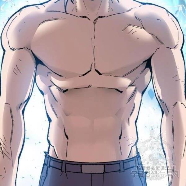 Phá Bỏ Giới Hạn chapter 77 - Upload bởi truyensieuhay.com