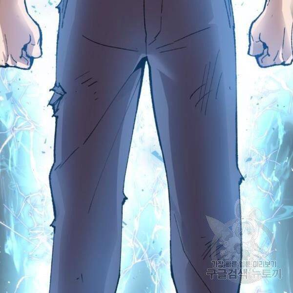 Phá Bỏ Giới Hạn chapter 77 - Upload bởi truyensieuhay.com