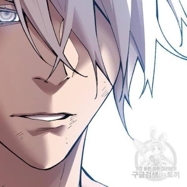 Phá Bỏ Giới Hạn chapter 77 - Upload bởi truyensieuhay.com