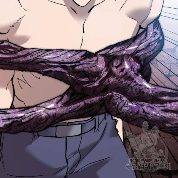 Phá Bỏ Giới Hạn chapter 77 - Upload bởi truyensieuhay.com