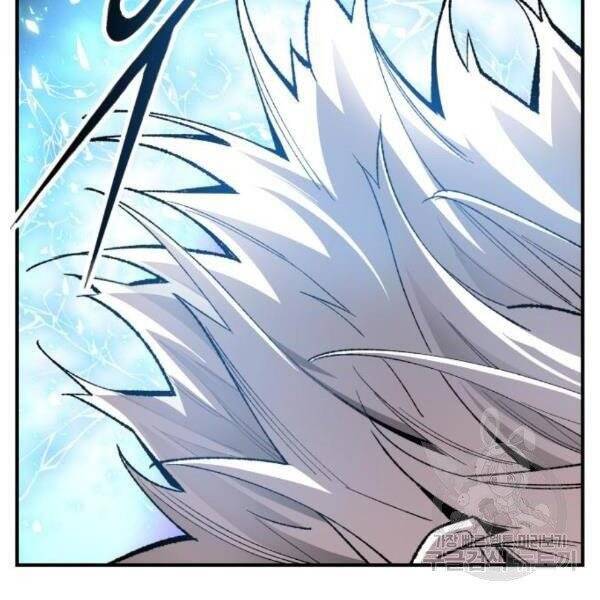 Phá Bỏ Giới Hạn chapter 77 - Upload bởi truyensieuhay.com