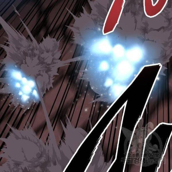 Phá Bỏ Giới Hạn chapter 77 - Upload bởi truyensieuhay.com