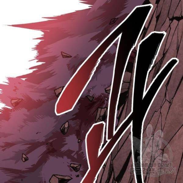 Phá Bỏ Giới Hạn chapter 77 - Upload bởi truyensieuhay.com