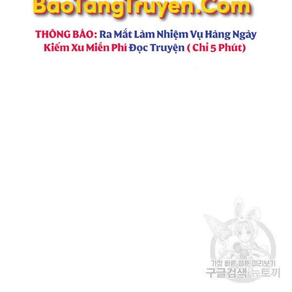 Phá Bỏ Giới Hạn chapter 77.5 - Upload bởi truyensieuhay.com