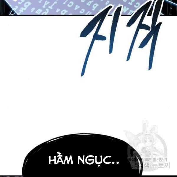 Phá Bỏ Giới Hạn chapter 77.5 - Upload bởi truyensieuhay.com