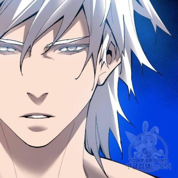 Phá Bỏ Giới Hạn chapter 77.5 - Upload bởi truyensieuhay.com