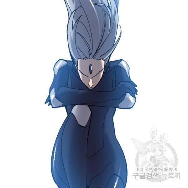 Phá Bỏ Giới Hạn chapter 77.5 - Upload bởi truyensieuhay.com