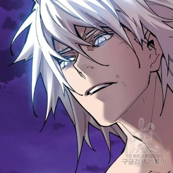 Phá Bỏ Giới Hạn chapter 77.5 - Upload bởi truyensieuhay.com