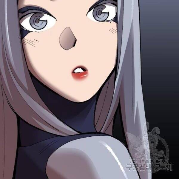 Phá Bỏ Giới Hạn chapter 77.5 - Upload bởi truyensieuhay.com
