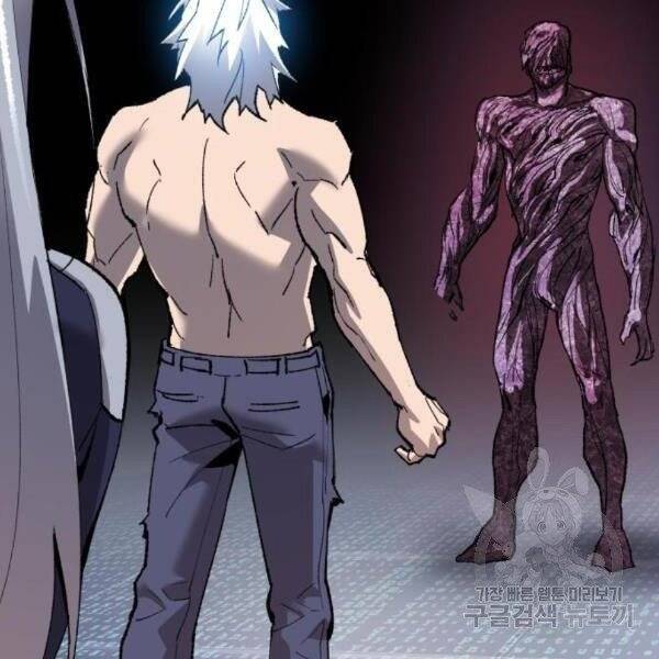 Phá Bỏ Giới Hạn chapter 77.5 - Upload bởi truyensieuhay.com