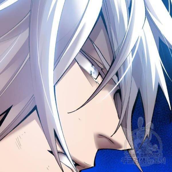 Phá Bỏ Giới Hạn chapter 77.5 - Upload bởi truyensieuhay.com