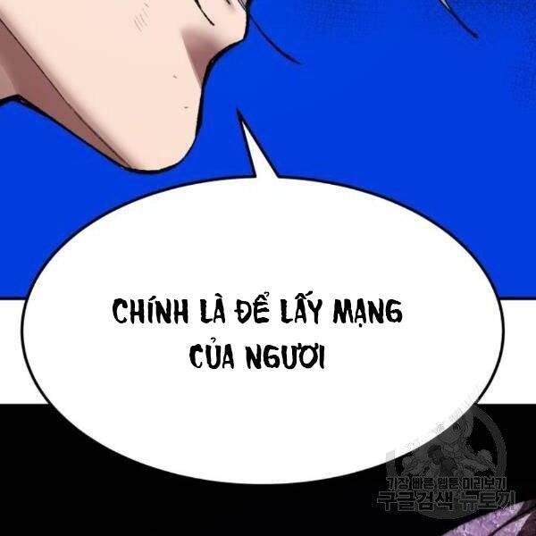 Phá Bỏ Giới Hạn chapter 77.5 - Upload bởi truyensieuhay.com