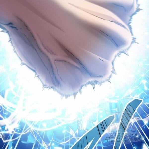 Phá Bỏ Giới Hạn chapter 77.5 - Upload bởi truyensieuhay.com