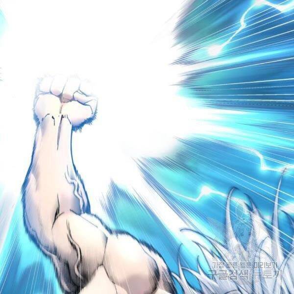 Phá Bỏ Giới Hạn chapter 77.5 - Upload bởi truyensieuhay.com