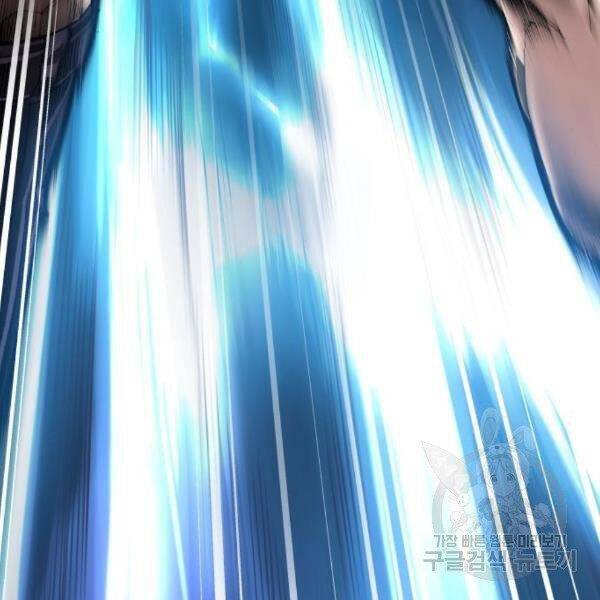 Phá Bỏ Giới Hạn chapter 77.5 - Upload bởi truyensieuhay.com