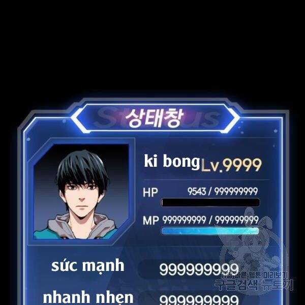 Phá Bỏ Giới Hạn chapter 77.5 - Upload bởi truyensieuhay.com