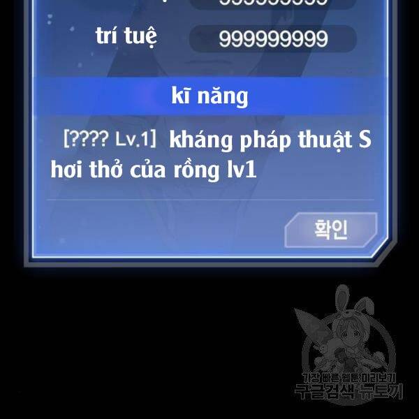 Phá Bỏ Giới Hạn chapter 77.5 - Upload bởi truyensieuhay.com
