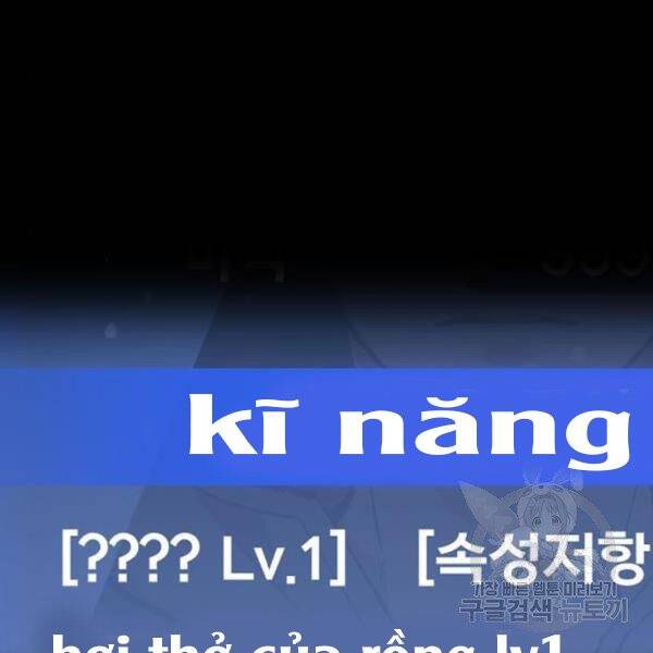 Phá Bỏ Giới Hạn chapter 77.5 - Upload bởi truyensieuhay.com