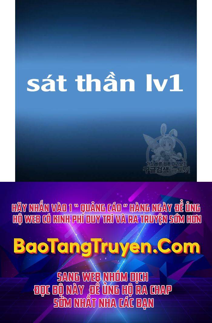 Phá Bỏ Giới Hạn chapter 77.5 - Upload bởi truyensieuhay.com