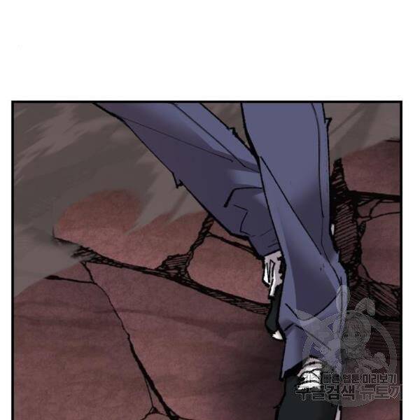 Phá Bỏ Giới Hạn chapter 77.5 - Upload bởi truyensieuhay.com