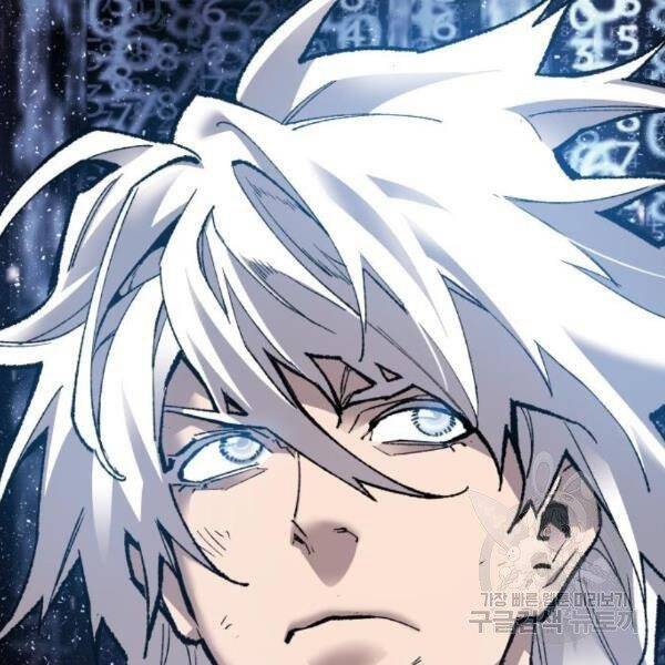 Phá Bỏ Giới Hạn chapter 77.5 - Upload bởi truyensieuhay.com