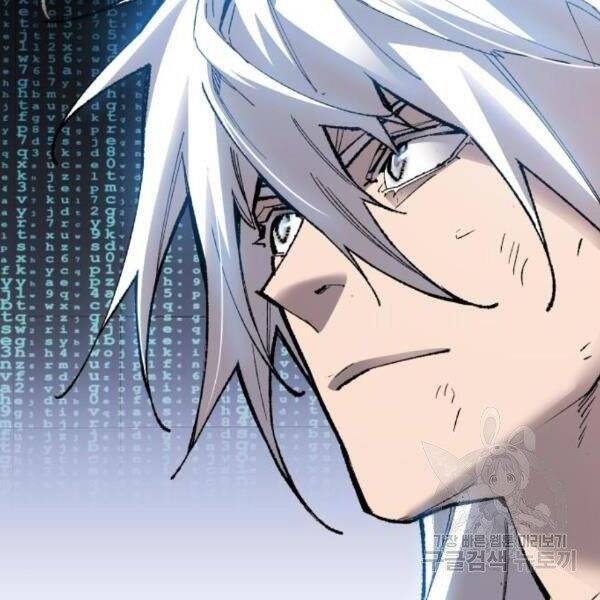 Phá Bỏ Giới Hạn chapter 77.5 - Upload bởi truyensieuhay.com