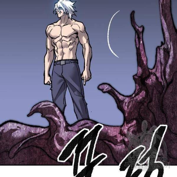 Phá Bỏ Giới Hạn chapter 77.5 - Upload bởi truyensieuhay.com