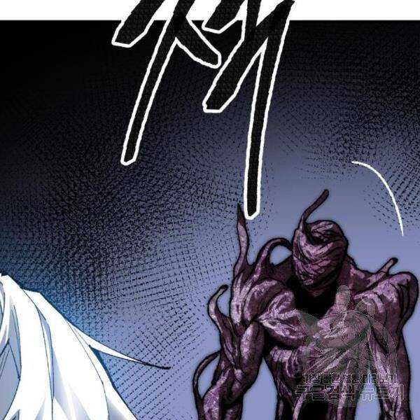 Phá Bỏ Giới Hạn chapter 77.5 - Upload bởi truyensieuhay.com