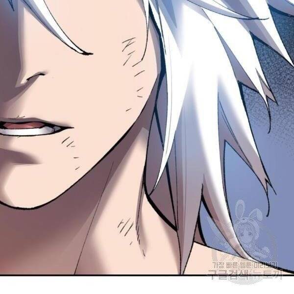 Phá Bỏ Giới Hạn chapter 77.5 - Upload bởi truyensieuhay.com