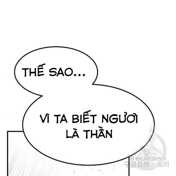 Phá Bỏ Giới Hạn chapter 77.5 - Upload bởi truyensieuhay.com