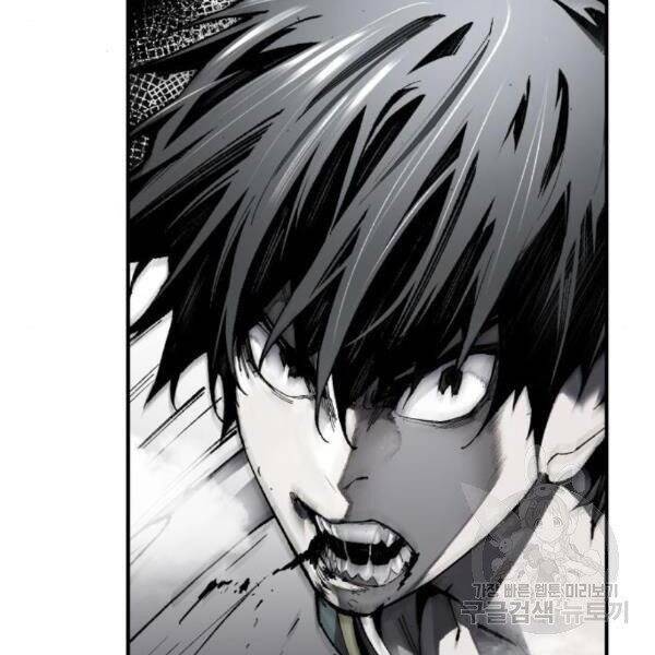 Phá Bỏ Giới Hạn chapter 77.5 - Upload bởi truyensieuhay.com