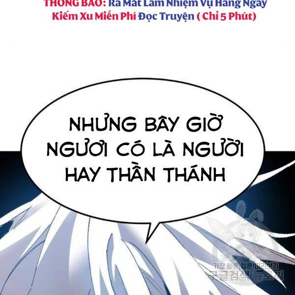 Phá Bỏ Giới Hạn chapter 77.5 - Upload bởi truyensieuhay.com