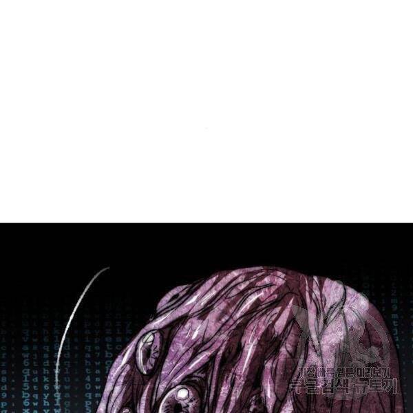 Phá Bỏ Giới Hạn chapter 77.5 - Upload bởi truyensieuhay.com