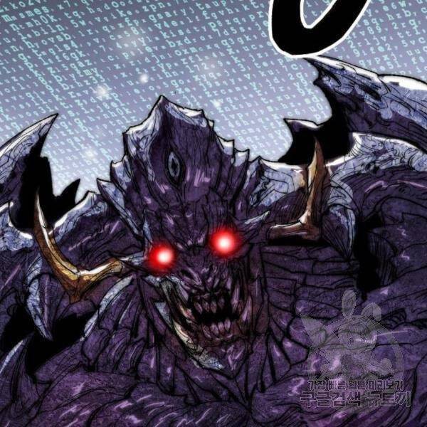 Phá Bỏ Giới Hạn chapter 77.5 - Upload bởi truyensieuhay.com