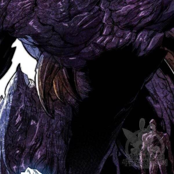 Phá Bỏ Giới Hạn chapter 77.5 - Upload bởi truyensieuhay.com