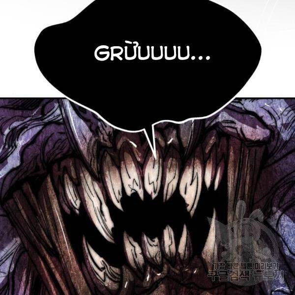 Phá Bỏ Giới Hạn chapter 77.5 - Upload bởi truyensieuhay.com