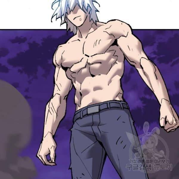 Phá Bỏ Giới Hạn chapter 77.5 - Upload bởi truyensieuhay.com