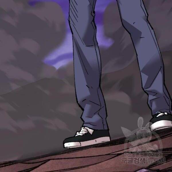 Phá Bỏ Giới Hạn chapter 77.5 - Upload bởi truyensieuhay.com