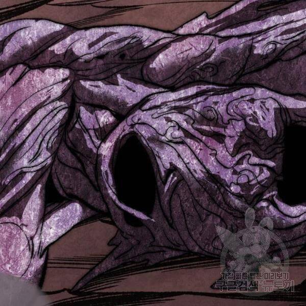 Phá Bỏ Giới Hạn chapter 77.5 - Upload bởi truyensieuhay.com