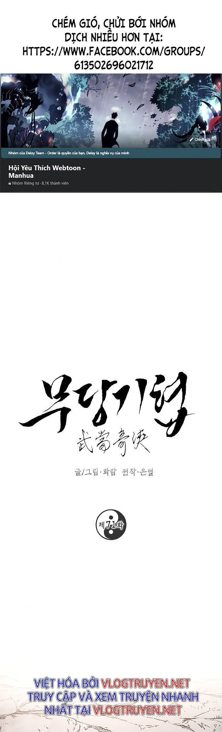 Võ Đang Kỳ Hiệp chapter 71 - Upload bởi truyensieuhay.com