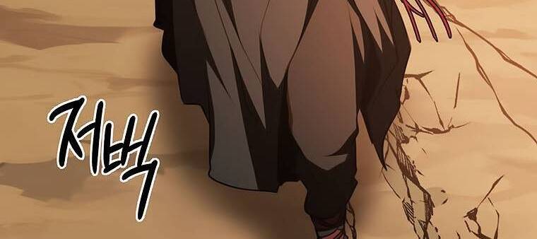 Võ Đang Kỳ Hiệp chapter 71 - Upload bởi truyensieuhay.com