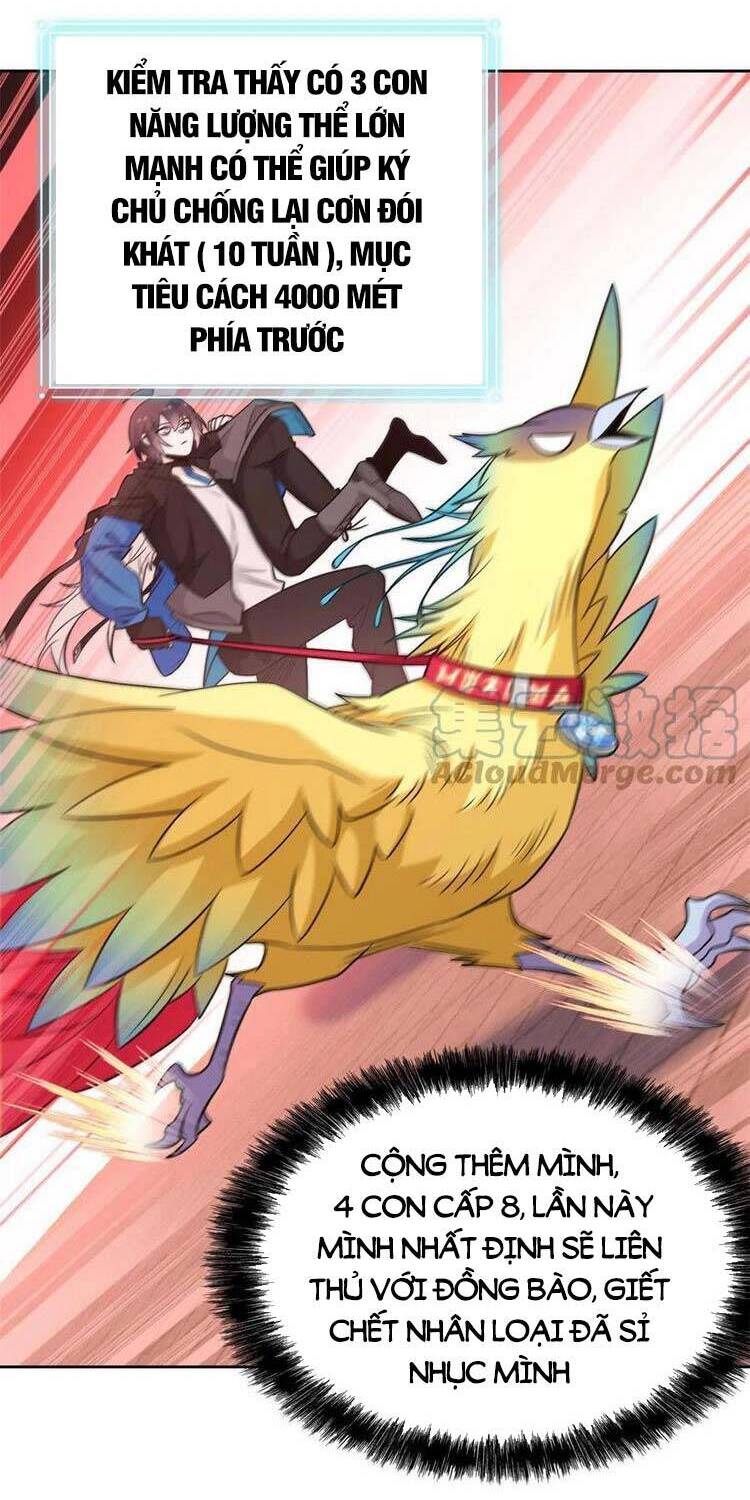 Cường Giả Đến Từ Trại Tâm Thần chapter 92 - Upload bởi truyensieuhay.com