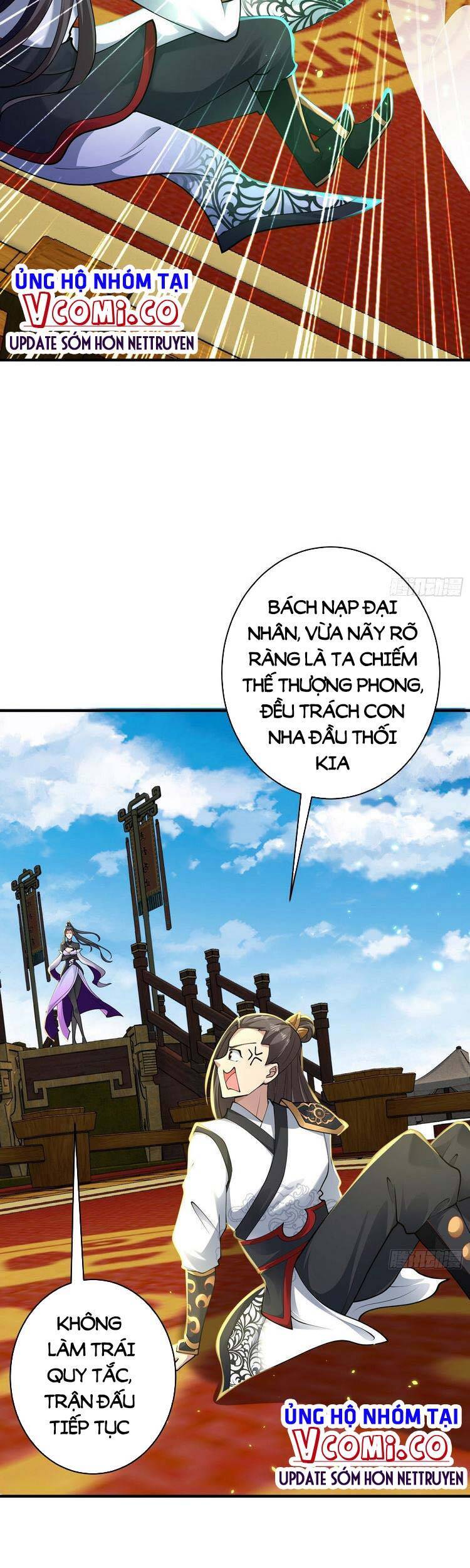 Tiểu Thúc Tổ Mời Xuất Sơn chapter 22 - Trang 22